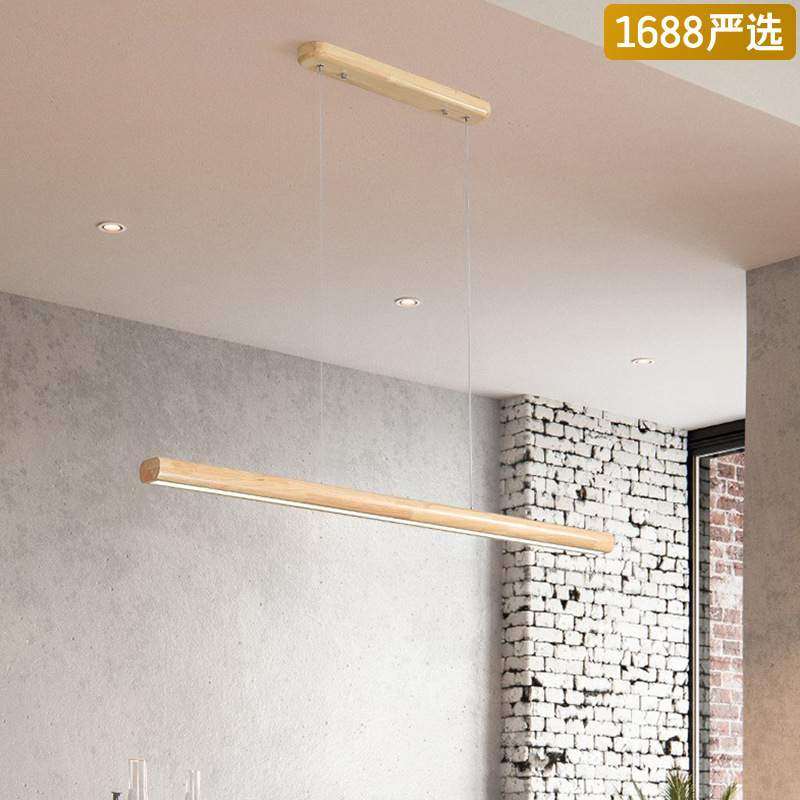 【严选】北欧简约原木led吊灯餐厅吧台办公室灯具饭桌茶室灯饰