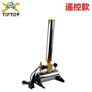 舞台高空礼炮机气动遥控不锈钢电子喷纸机压缩空气 彩纸彩带彩粉