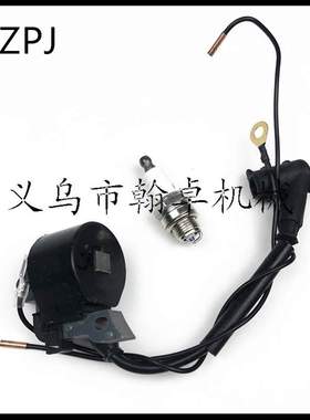 MS AV028 024 026 240 260 029 034 038 039 044高压包 油锯链锯