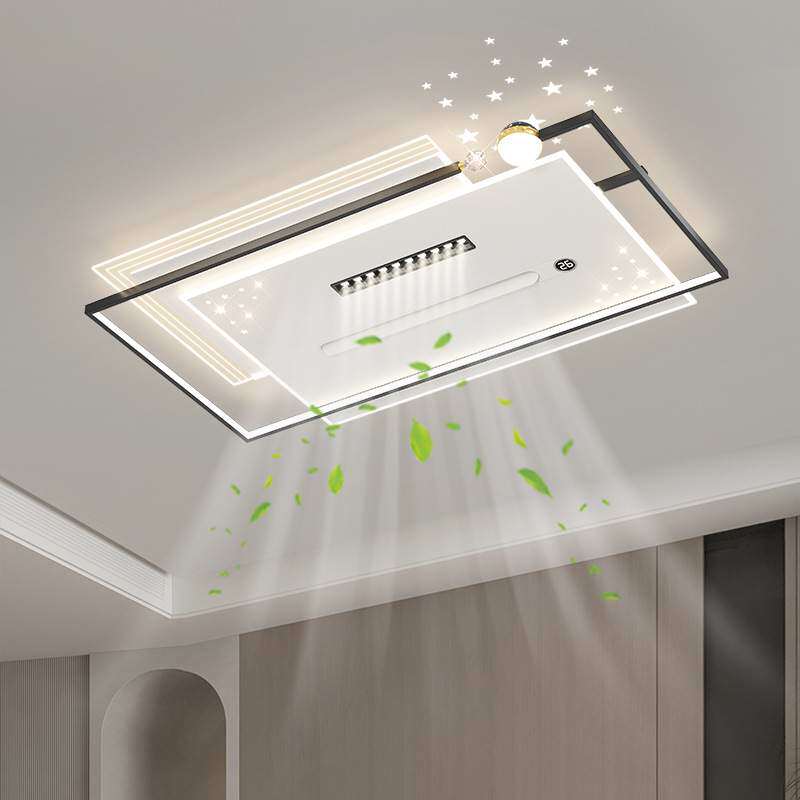 负离子风扇灯无叶2025年新款客厅灯主灯吸顶现代简约卧室中山灯具