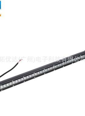 汽车LED长条灯 18LED 54W 19inch 小单排长条灯工作灯检修灯 新款
