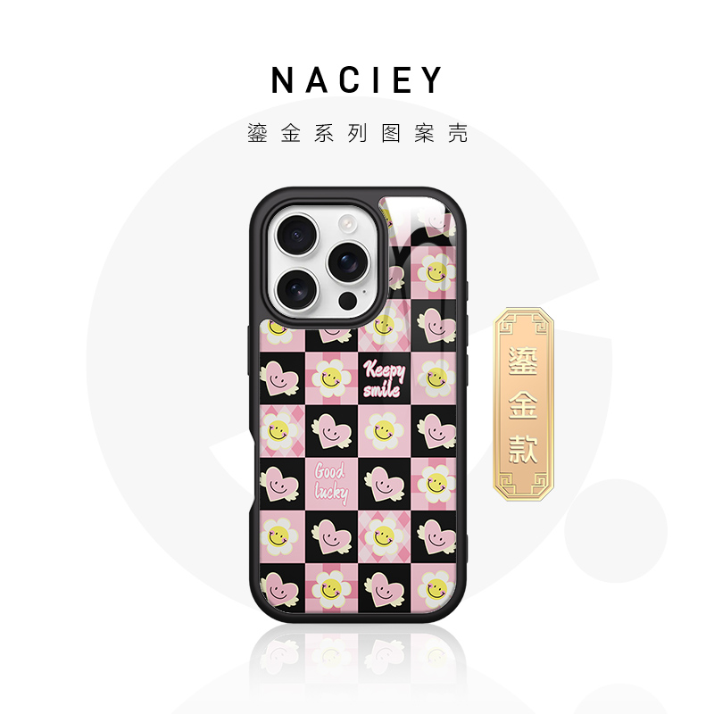 【鎏金-粉色格子】Naciey手机壳适用iphone16新款时尚苹果15promax撞撞壳防尘防滑抗指纹14pro磁吸壳