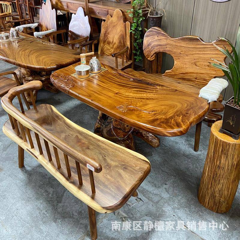 南美胡VRH桃木实木板整木根雕客茶桌靠山椅凳子厅办原公室