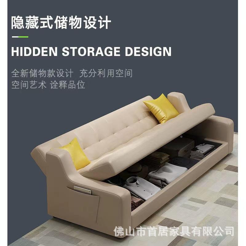 款工厂直销小户功型双人沙发多能折叠床物储沙发床507实木转角沙