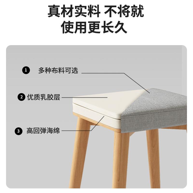 现代放餐凳叠家椅子餐jmdz-cy-椅木凳子布实艺用软客厅餐桌简约可