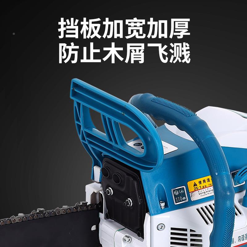 兴-汽油锯功大立体散热专业伐木油锯动力6208强虎劲伐木千率里