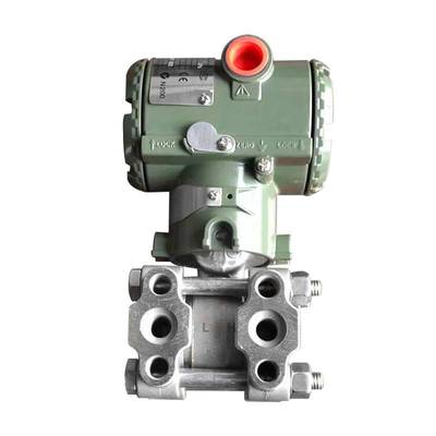 重庆横河川仪EJA110A差压变送器EJA430AEJA530A压力变送器