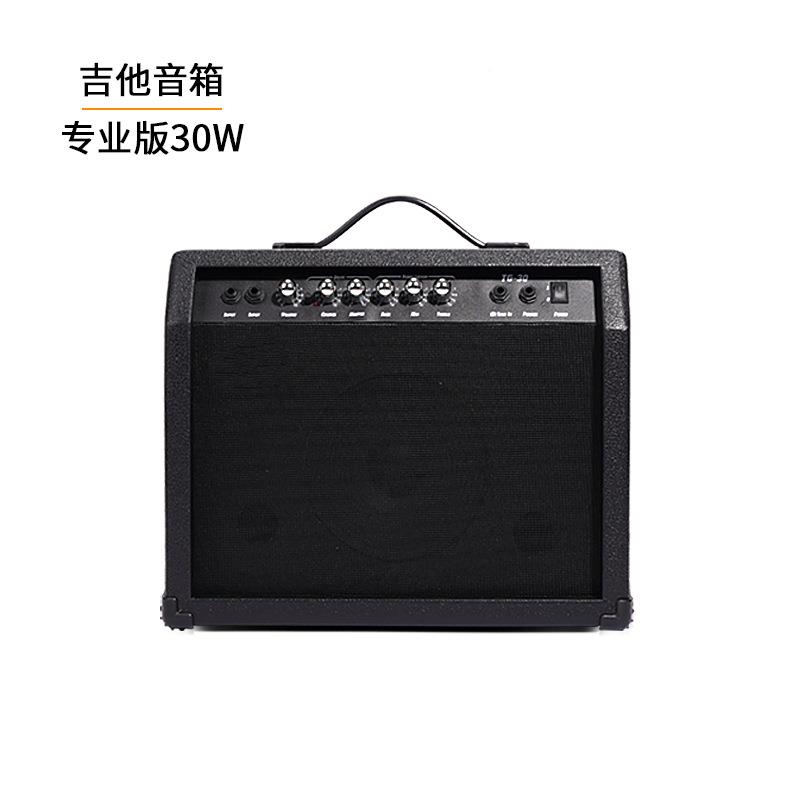 电吉音贝斯EAZ音箱他箱电木吉他音箱民谣弹唱厂家吉他音箱响
