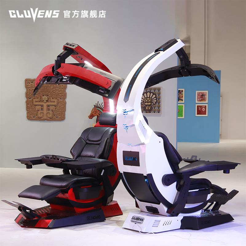椅#玄武竞太空舱一电43849体式桌电脑座舱零重力懒人仓沙发