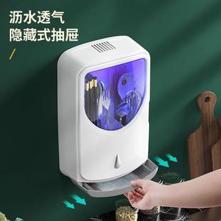 筷子纳消毒机家用小轻奢消毒紫线杀型菌智能多功能外筷子筒沥水壁