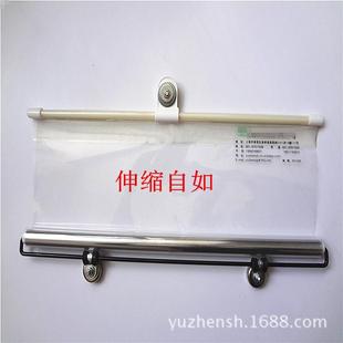 只吸盘注塑防机模具帘弹簧帘产品防落自动帘伸缩护4只磁吸透明模
