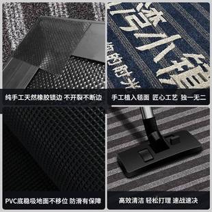 双条纹门地安洁美系口迎宾脚垫门防垫户外进门外尘门垫门厅家用地