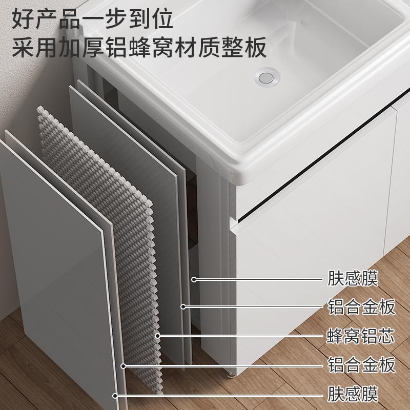 kt阳台洗柜衣双搓盆带衣板大号洗手台卫体生间陶瓷水槽572一洗衣