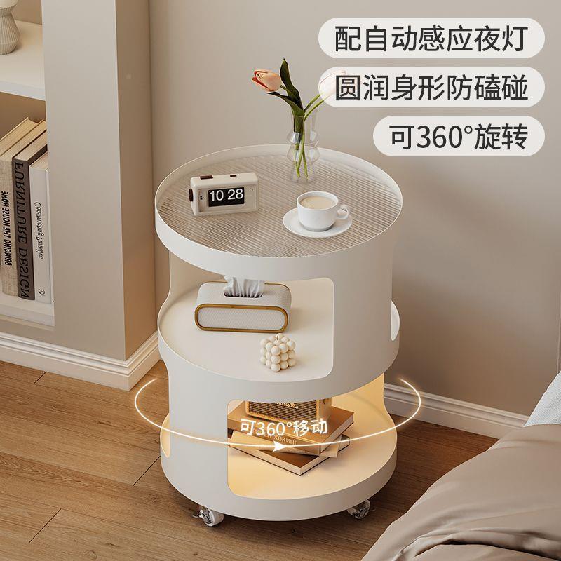床柜置物架家纳用卧室头简边约现代小型CPS床柜奶油风收铁艺移动