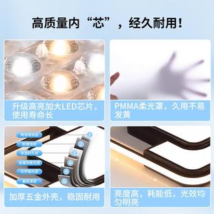 年新款 山燈全飾led形超薄圓客廳大廳主燈 吸頂燈屋614燈具中家裝