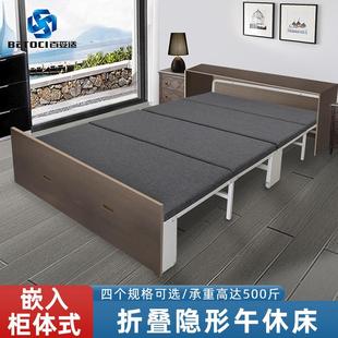 办公室折叠床单人午休床多功能双人隐形床小户型家用隐藏床午睡床