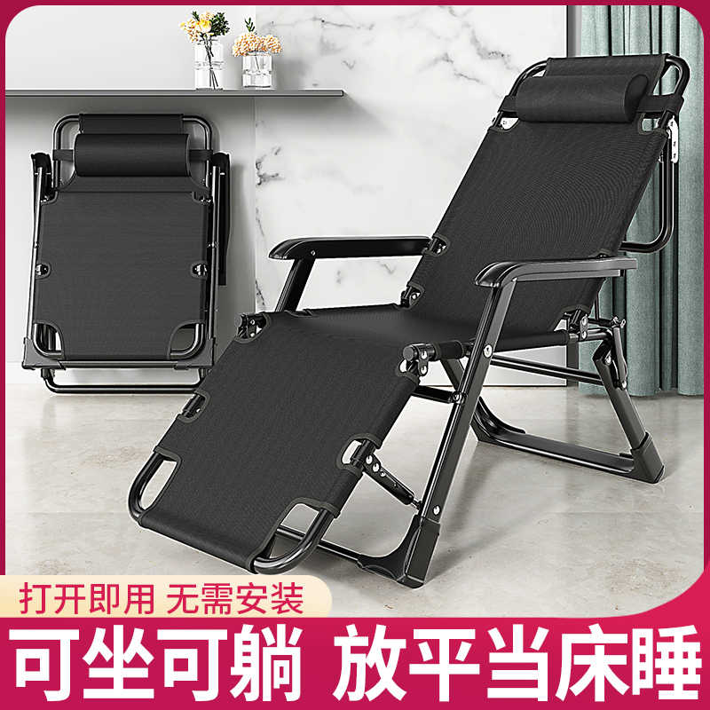 TOZK折叠床单人床家用简易午休床多功能躺椅办公室成人午睡行军床
