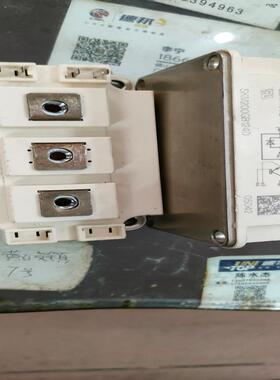 SKM200GB124D，全新正品，4个~议价