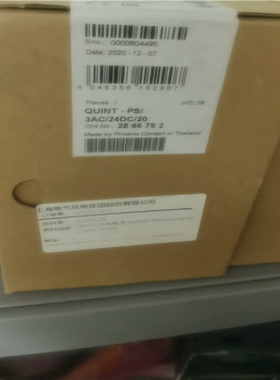 议价QUNIT-PS/3AC/24DC/20 全新未拆封菲尼克斯