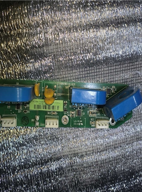 【顺庆】scib-01c拆机包好，acs510，acs550通用【议价】