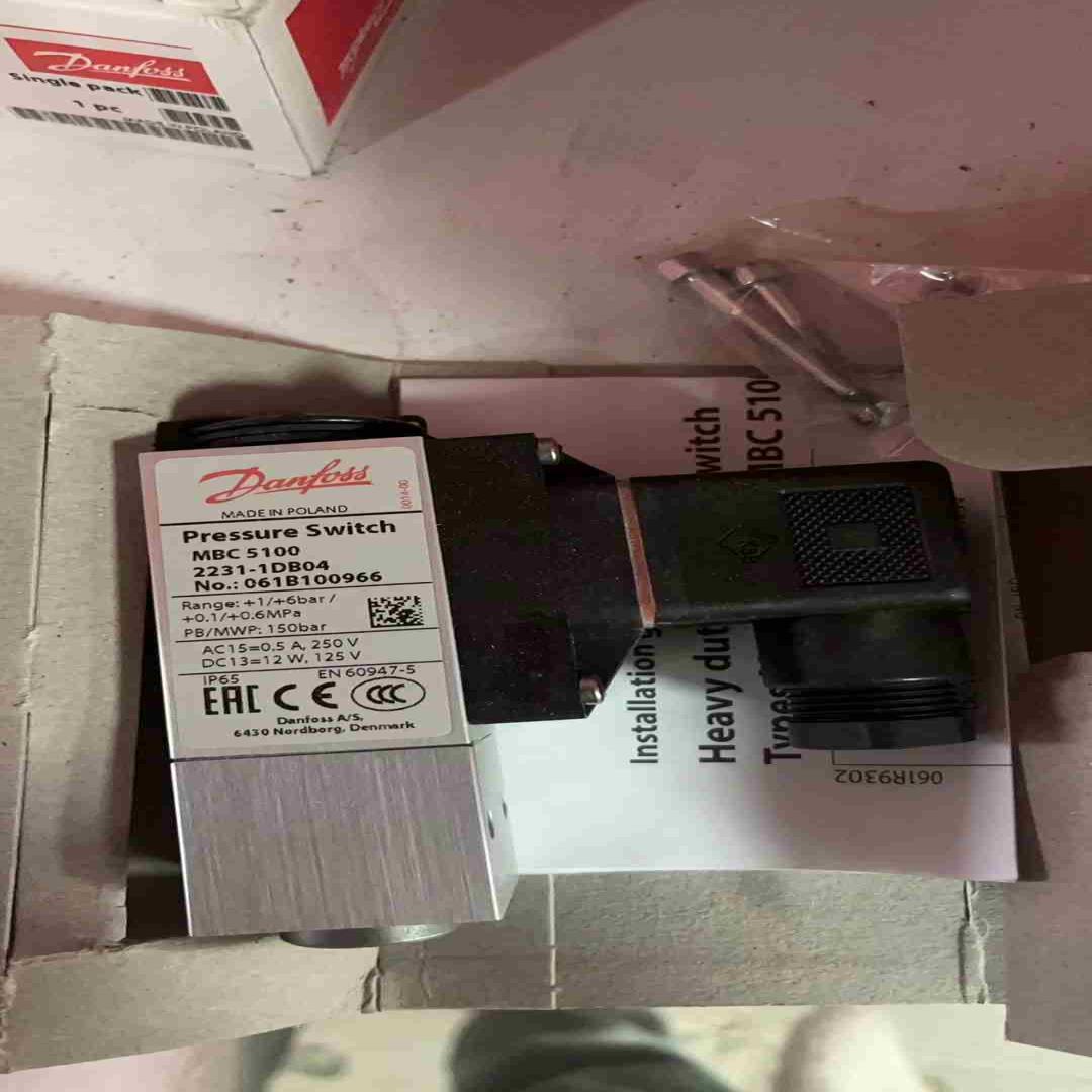 丹佛斯压力开关MBC5100 订货代:061B100966（崽载电子）