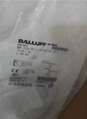 【汇生 】BALLUFF全新原装BMF00HF巴鲁夫传感器BMF 23【议价】