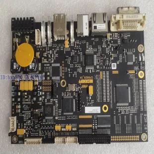询价 CP9828工控机触摸屏主板CP982 倍福beckhoff