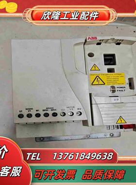 ACS350-03E-15A6-475KW议价