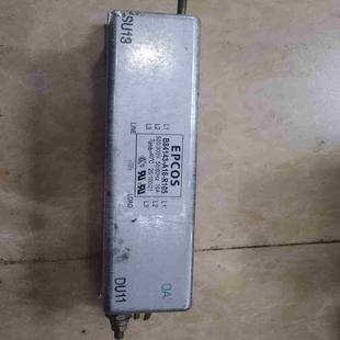 R105 A16 520议价 B84143 PECOS