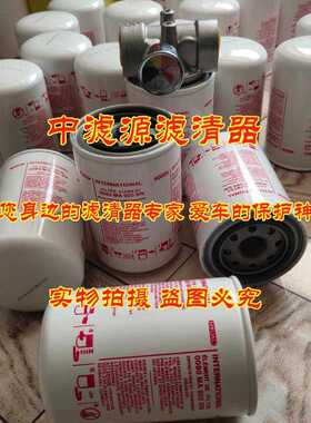 0080MA005BN液压油滤芯 适用HYDAC贺德克0080MA010BN/0080MA020BN