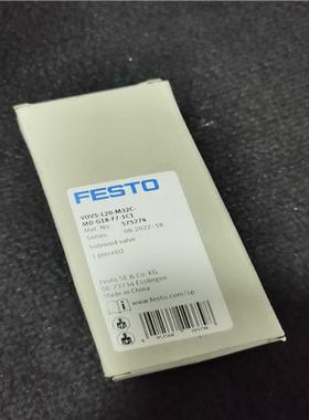 FESTO费斯托 电磁阀 575274 VUVS-L20-议价