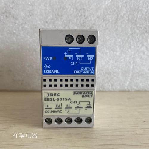 IDEC正品和泉安全栅继电器EB3L-S01SA