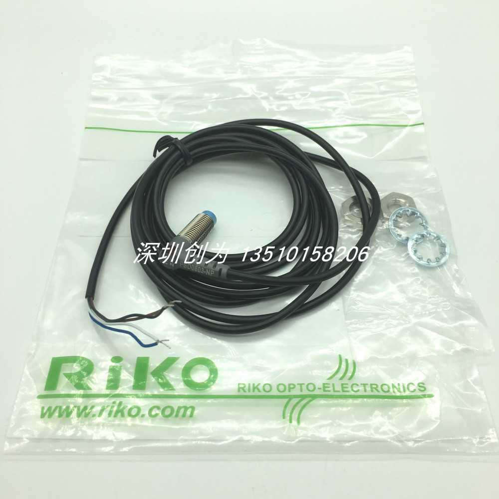 全新原装现货PSC1205-NP台湾力科RIKO接近传感器PD0803-NP~议价