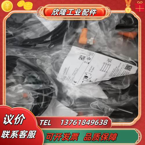 德国原装线evc108 evc109 evc142 ev