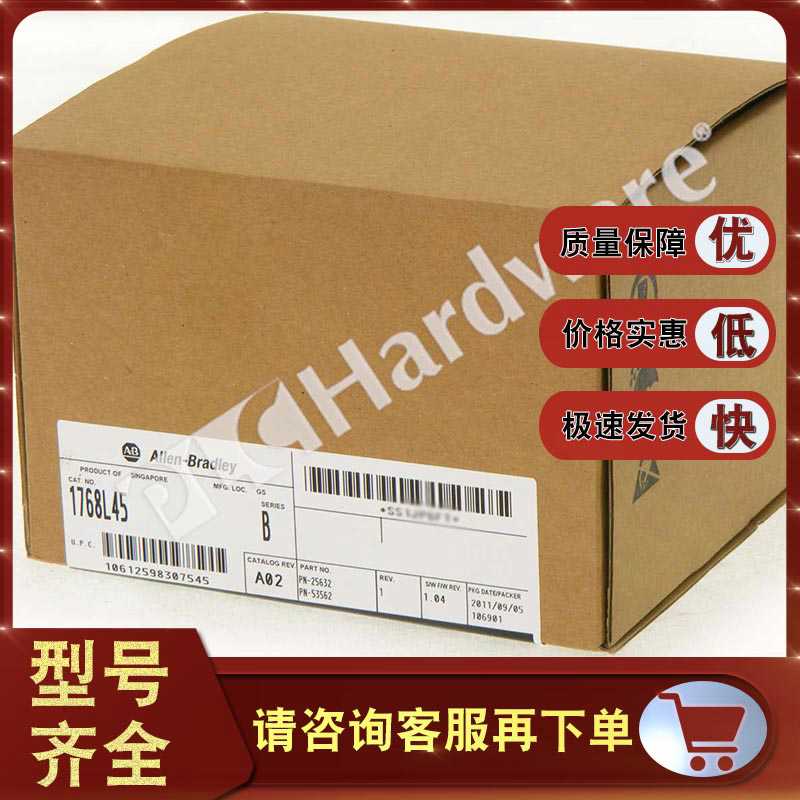 1768-L45 CompactLogix L45 3 Mbyte内存控制器 1768L45（反映电