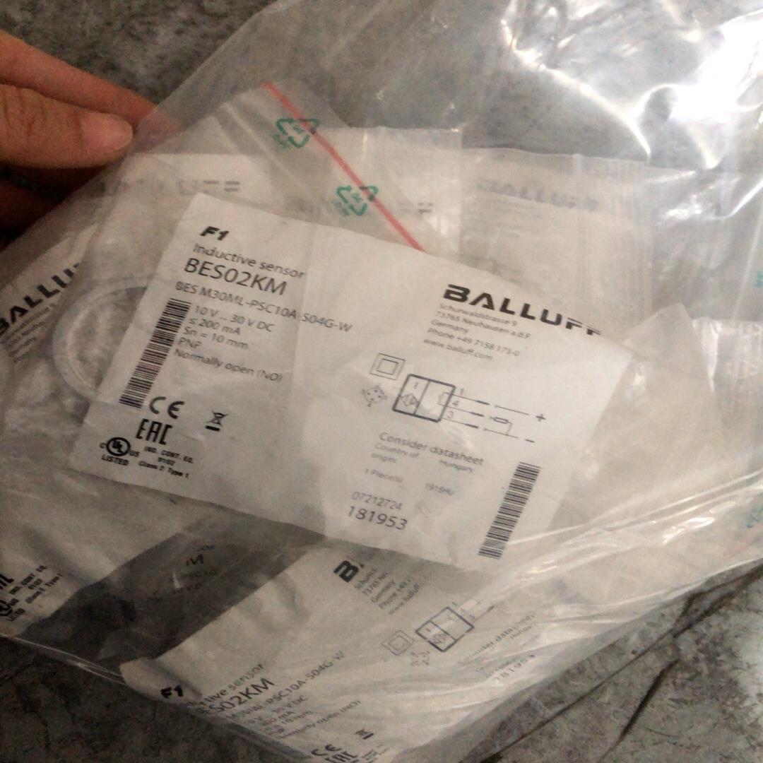 （议价）LLUFF全新原装巴鲁夫BES02KM耐焊接传感器BES