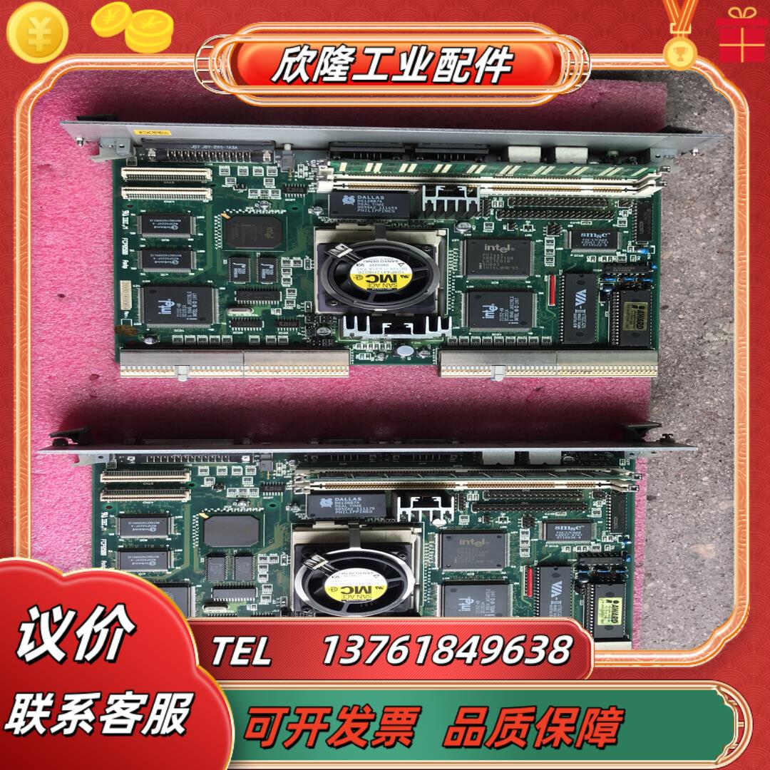 主板 工控主机板 焊线机主板kaijo  mcs500