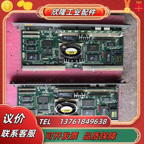 主板 工控主机板 焊线机主板kaijo  mcs500