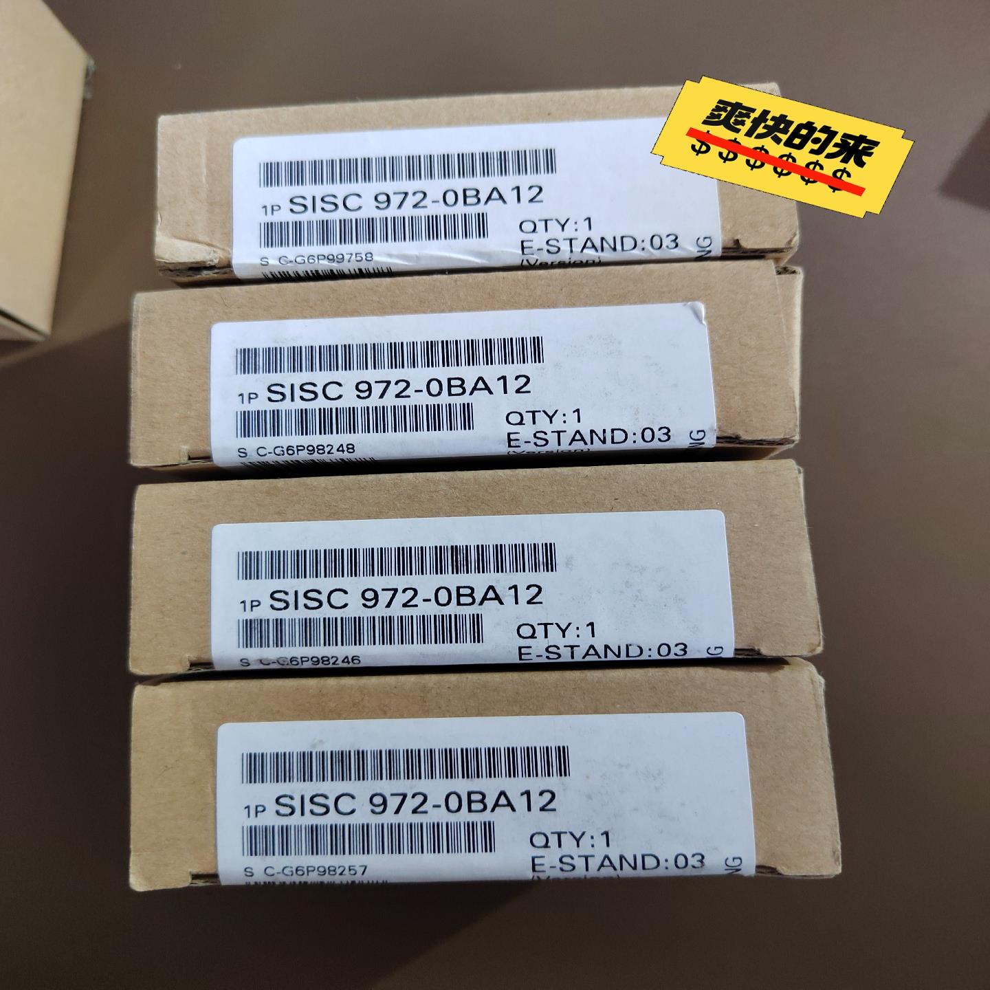 （仔仔配件）总线连接器 SISC 972-0BA12带隔离功能 DP接头