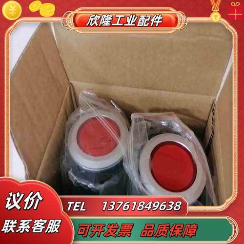 LA39-C2-10Dr23-JW按钮 APT AC-15议价