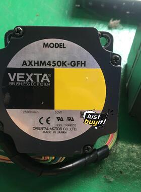 东方步进驱动电机AXHM450K GFH/AXHD50K(崽崽配件）