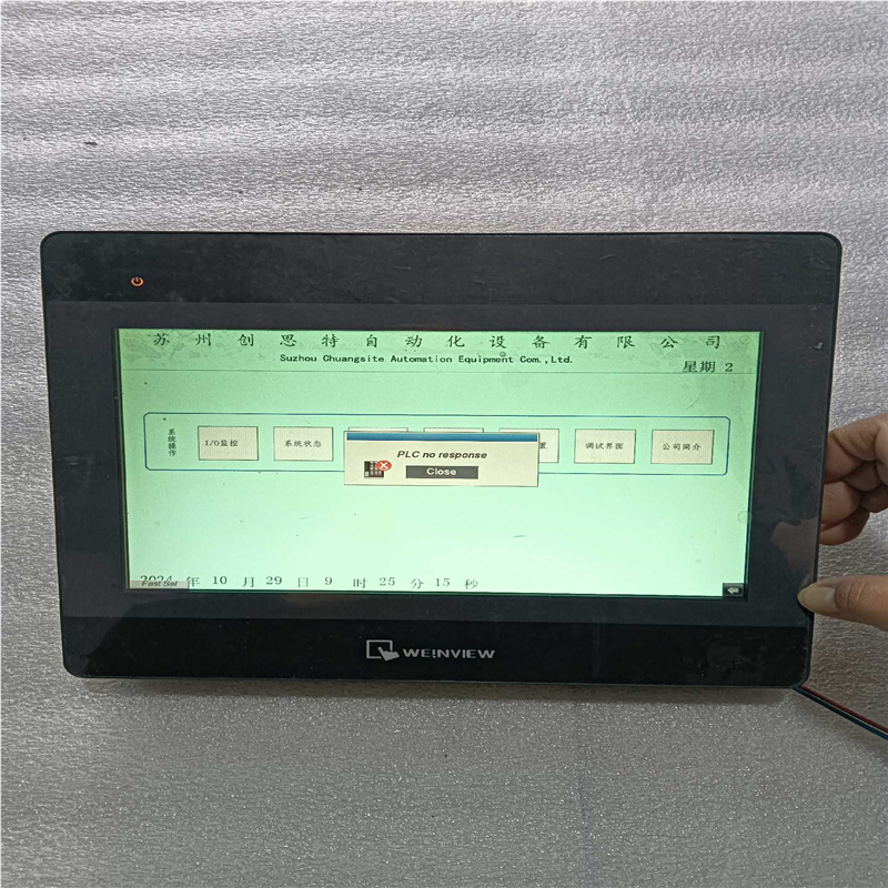 议价~MT6103IP维纶触摸屏，触摸板失灵，介意勿拍