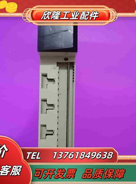 140系列数字输入模板 DDⅠ35300 功议价