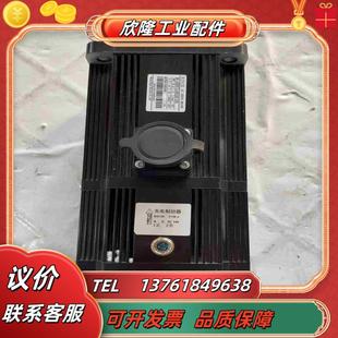 基本未使用議價 信捷26千瓦電機