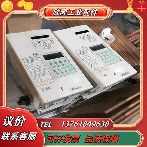 东洋变频器VF61-I 3R722 功能完好 有兴趣来谈议价