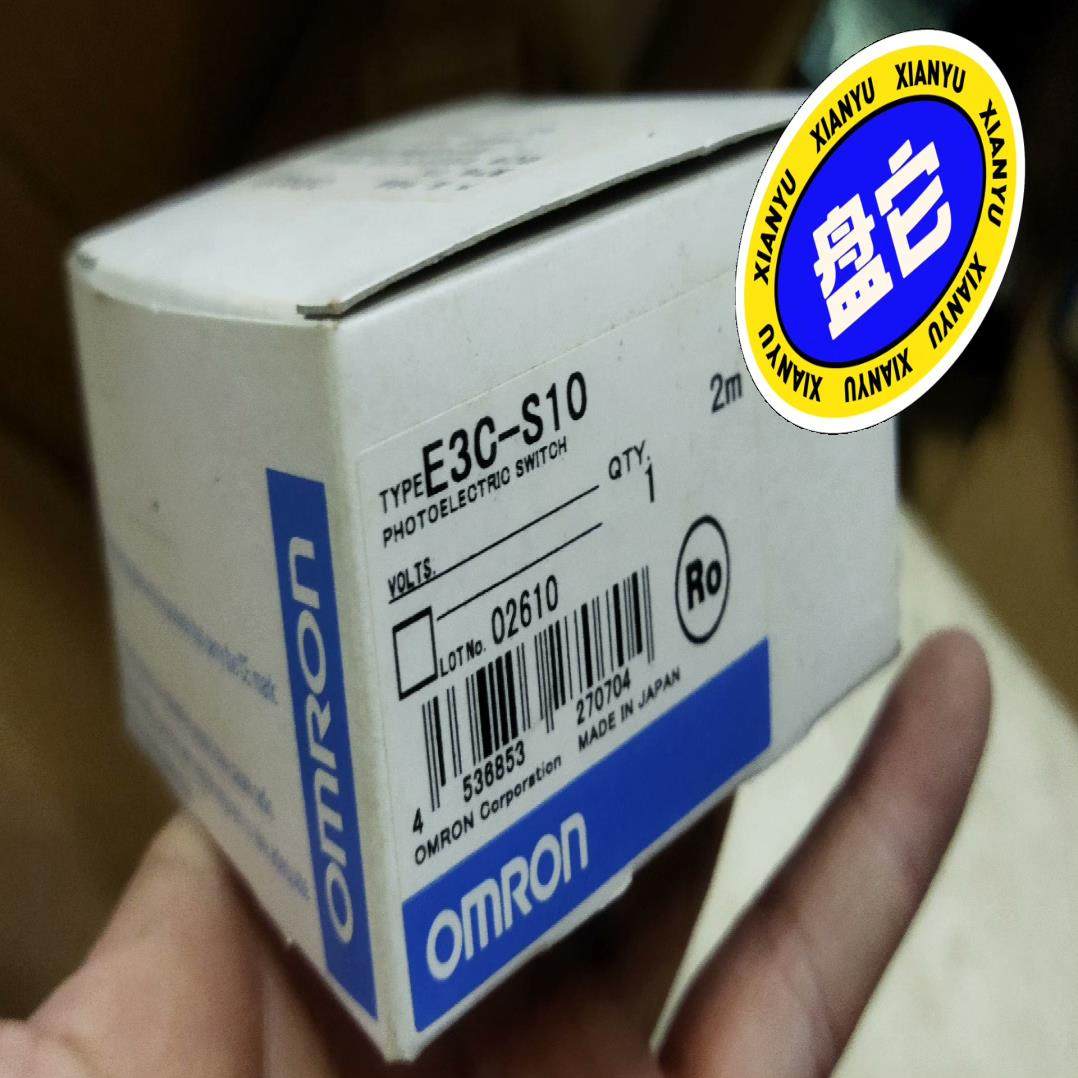 【汇生】欧姆龙E3C-S10 2M【议价】