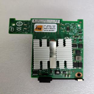 08F6NV 憨憨电子 10GB M910 万兆网卡M610 DELL