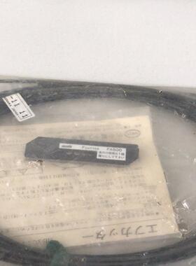 【汇生】FcuttER FA500 光纤【议价】