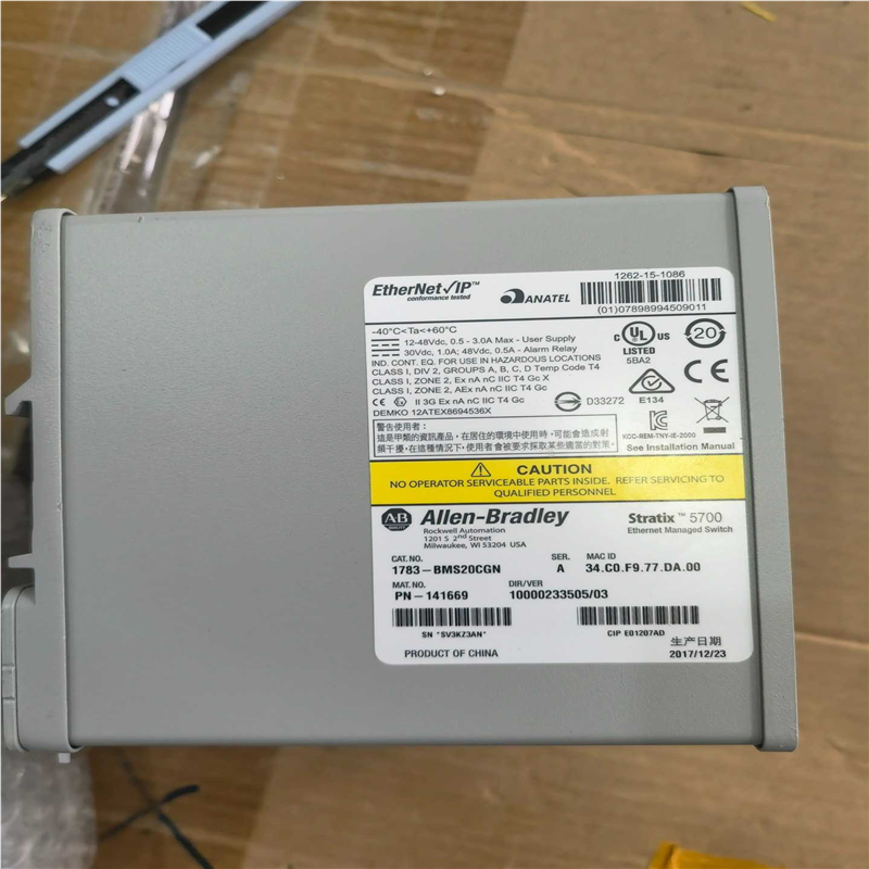 1783-BMS20CGN功能正常议价(崽崽配件）