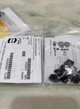 HARTING 20820000005 供应2议价